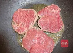 Rosemary and Black Pepper Steak Recipe Illustration 10