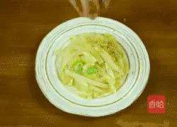 Korean fried radish strips recipe 10