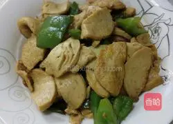 Illustration of how to cook vegetarian chicken with green pepper 11