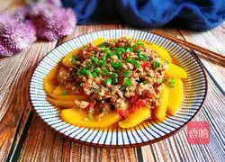 Illustration of how to make steamed pumpkin with black bean paste and minced meat 1