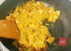 Illustration of how to make salted egg yolk eggplant 10