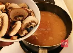 Lazy Man's Korean Doenjang Soup Recipe Illustration 6