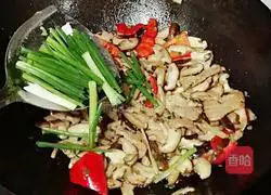 Illustration of how to make mushroom meat slices 7