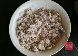 Illustration of how to make bacon and taro rolls 4