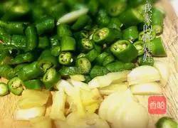 Illustration of how to make roast duck with edamame 2