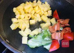 Pineapple Curry Chicken breast recipe illustration 12