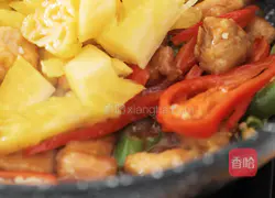 Pineapple Sweet and Sour Pork Recipe Illustration 7