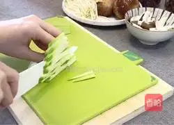 Illustration of how to make Korean bibimbap 2