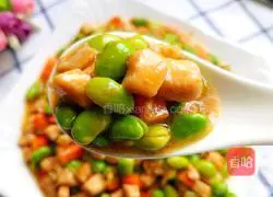 Illustration of how to make fried chicken with edamame rice 2