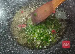 Illustration of how to make steamed Lipu taro 13