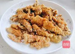 Illustration of how to make fried chicken fillet 6