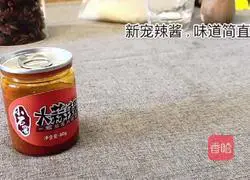 Korean bibimbap recipe 5