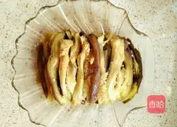 Illustration of how to make steamed eggplant 3