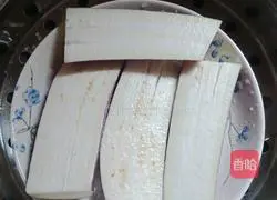 Illustration of how to make steamed eggplant 5