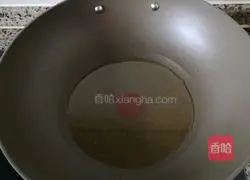 Braised fish tail recipe illustration 2