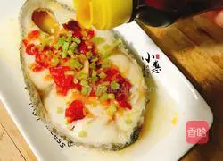 Illustration of how to make spicy cod 9