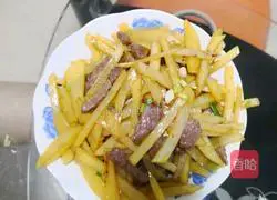 Illustration of how to make potato-fried beef 10