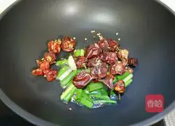 Illustration of how to make spicy cod balls 9