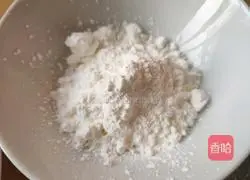 Illustration of how to make sweet and sour yam meatballs 2