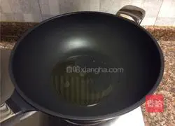 Okra scrambled eggs recipe 5