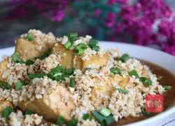 Snow Tofu Recipe Illustration 15