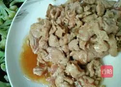 Illustration of how to make spicy cauliflower 6