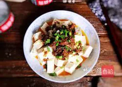 Illustration of how to make steamed tofu 10