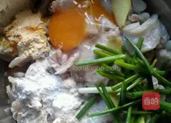 Illustration of salt and pepper bullfrog recipe 2