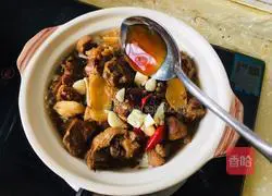 Illustration of how to make beer duck casserole 16