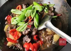 Illustration of how to make tea-flavored pepper chicken 6