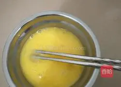 How to make scrambled eggs with edamame Illustration 3