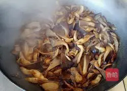 Illustration of how to make fried mushrooms with sliced ​​meat 8