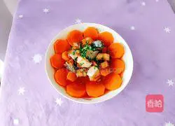 Illustration of how to make steamed fish with carrots 11