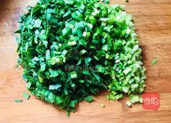 # Steamed Vegetables#Shaanxi Farmhouse Steamed Vegetable Rolls Recipe Illustration 4