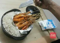 Illustration of salt-baked shrimp 24