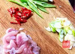 Illustration of how to make fried tofu skin with hot pepper 3