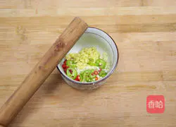 Thai spicy shrimp recipe 4