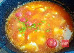 Illustration of how to make tomato fish soup 15