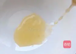 (Steamed Vegetables) Recipe for Orange Steamed Eggs 4