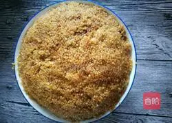 # steamed vegetables# Guizhou millet bream recipe illustration 10