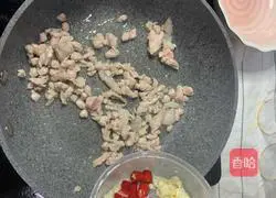 Illustration of how to make potato and meat mixed with rice 3