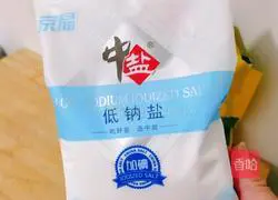 Illustration of how to cook eggs 3