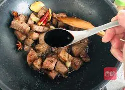 Braised beef this way, it’s so delicious you can’t stop eating it! Illustration of how to make it 12