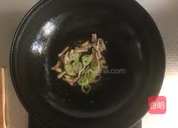 Illustration of how to make hot pepper dried tofu 3