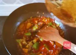 Illustration of how to make fish-flavored eggplant 15