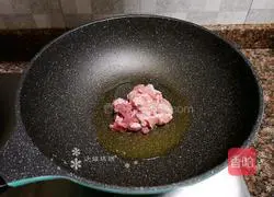 Illustration of how to make stir-fried tofu with leeks 8