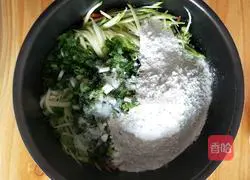 Carrot pumpkin cake recipe illustration 3