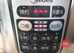 #Hebei cuisine# Braised pork elbow recipe illustration 15