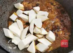 Illustration of how to cook taro with chicken nuggets 11