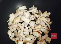 Illustration of how to make Bean Stew 1 